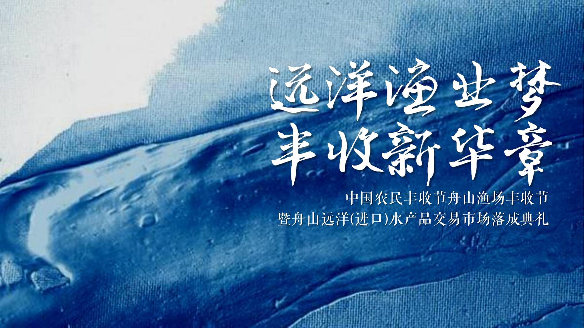 天启海纳影视联合抖音发起“青年文化创作者扶持计划”